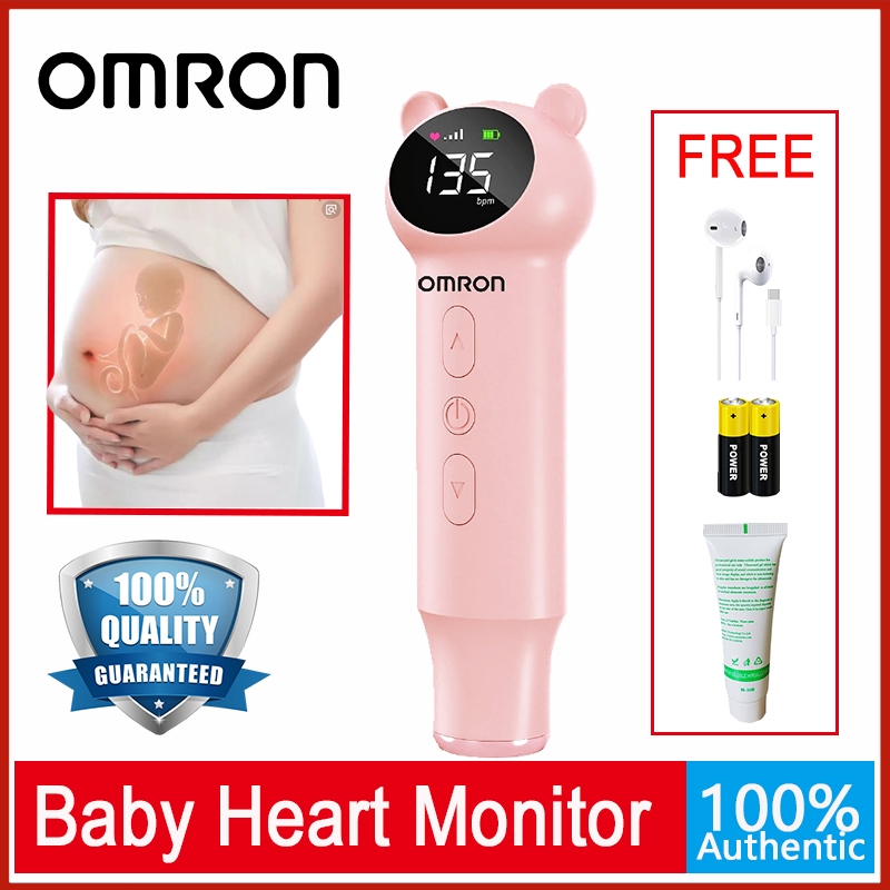 Omron 2024 baby monitor