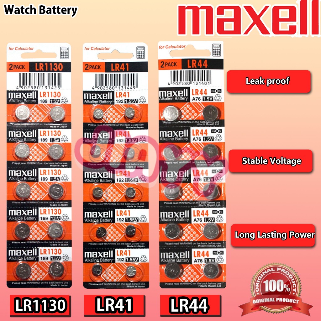 Watch Battery Maxell LR44 1.5V Alkaline Button Cell LR1154 AG13 G13 A76