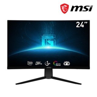 MSI G243CV - Monitor Gaming Curvo 24, FHD, 75 Hz (1920x1080, VA