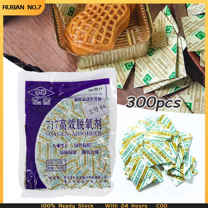 300Pcs/Bag Long Term Food Storage Oxygen Absorbers Food Grade Silica