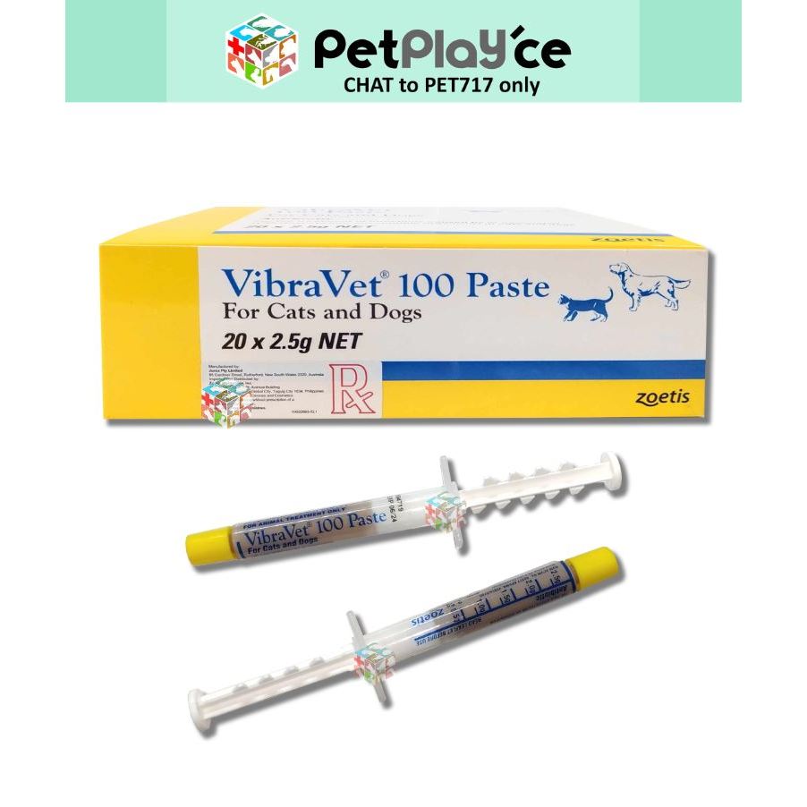 VibraVet 100 Paste Pet Antiviral Cream for Cats and Dogs 2.5g / Syringe