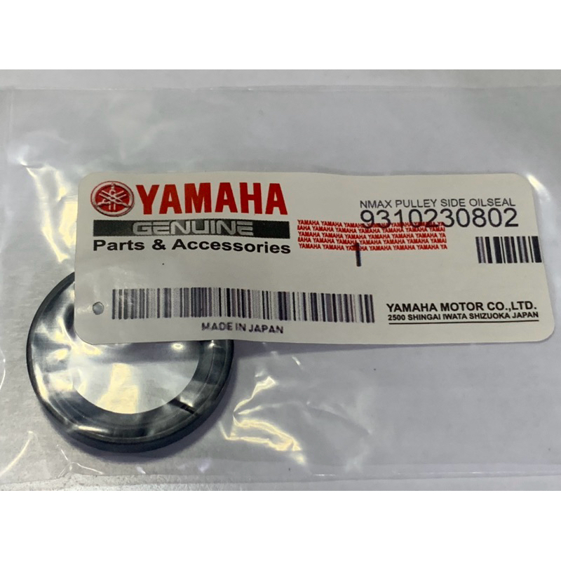 Yamaha Nmax Aerox Pulley Side Oil Seal Replacement Shopee Philippines