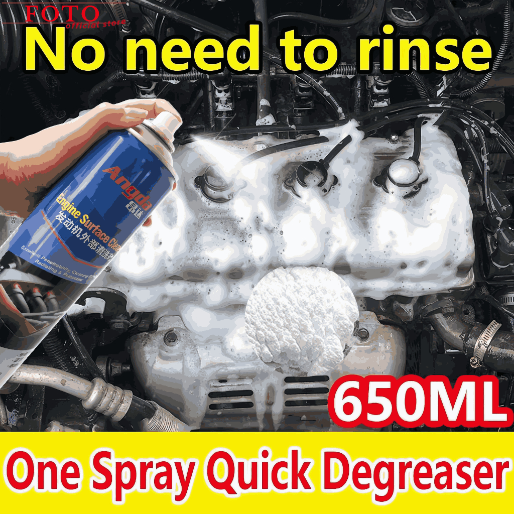 【1 Bottle Lasts 15 Years】Engine Cleaner Foam Cleaner Spray Quick ...