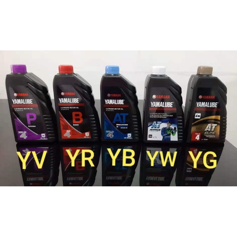 YAMAHA YAMALUBE Oils. 1L/0.8L | Shopee Philippines