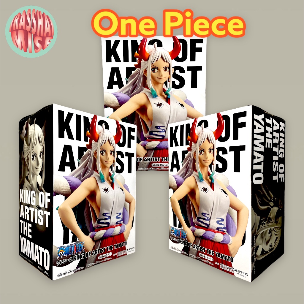 ONE PIECE グッズ KING OF ARTIST】One Piece - Kuzan King of Artist