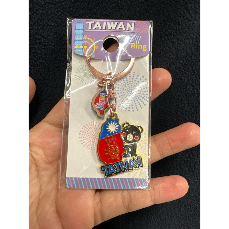 Lucky Cat Keychain Hello Kitty Taiwan Easycard Keychain, Hobbies