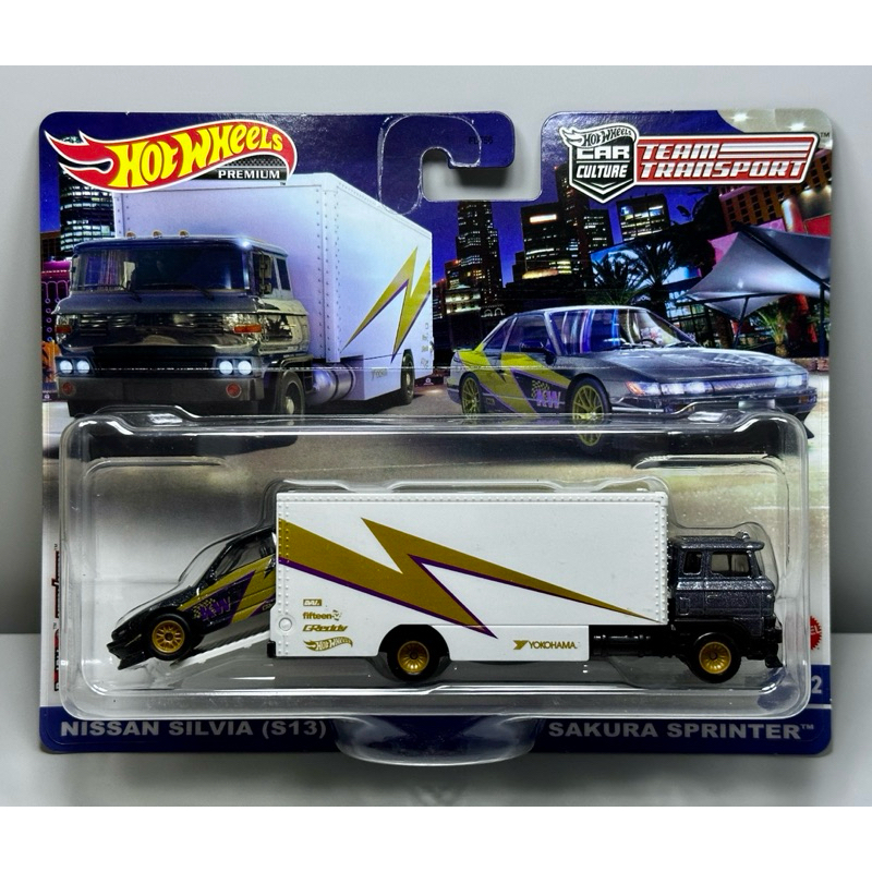 Hot Wheels Nissan Silvia S13 Sakura Sprinter 1:64 - édition 2023, Neuf