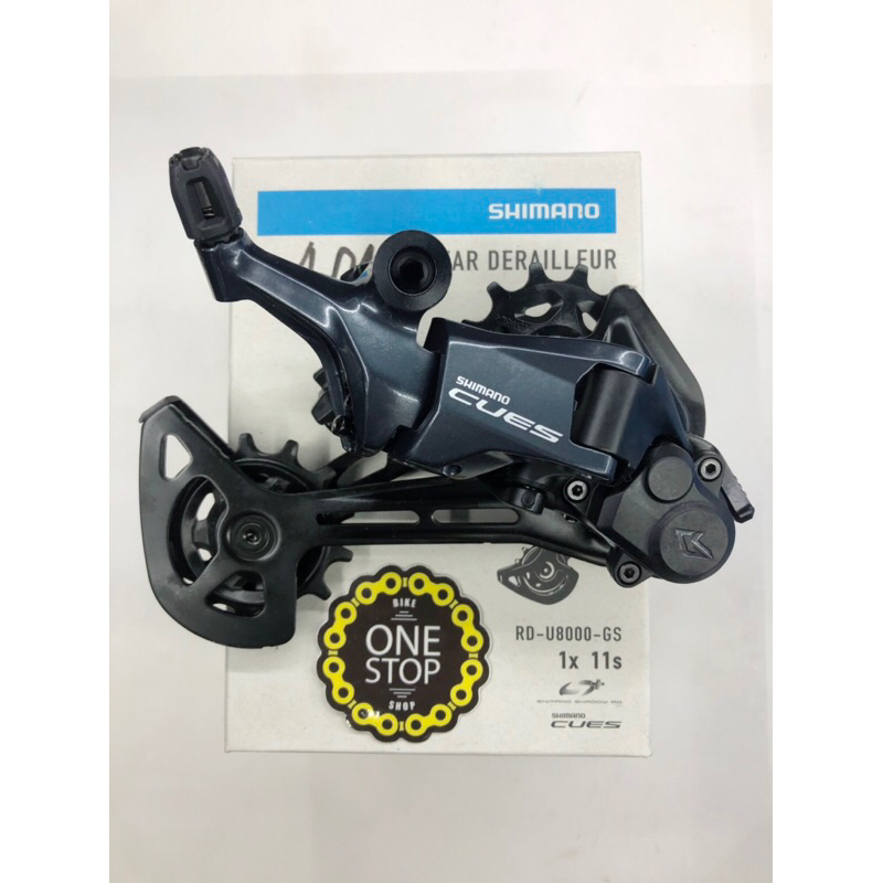 CUES RD-U8000-GS Rear Derailleur - 11-Speed Shadow Plus Design Direct