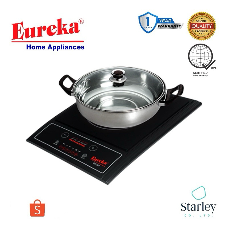 EUREKA Induction Cooker with Free Pot EICWP EICWP (Starley.co.ltd) (Starley Appliance) Shopee