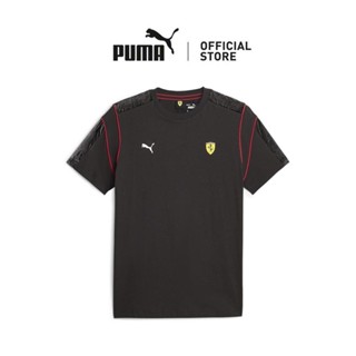 Puma ferrari cheap men sales