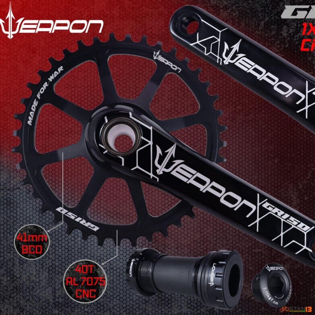 Weapon crankset best sale 1x price