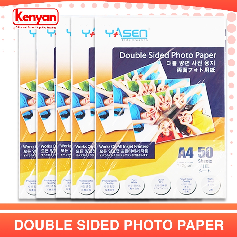 GUANHAO 4 Packs A4 Glossy Photo Paper (140gsm, 80 Sheets Total) For Inkjet Printers