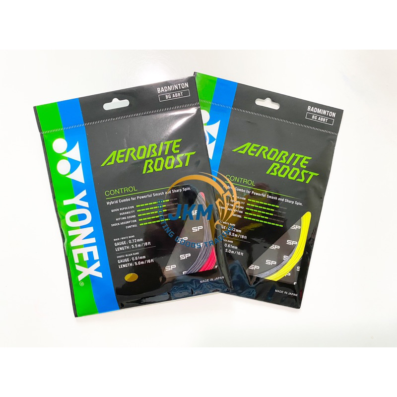 AEROBITE BOOST BADMINTON STRING SP ORIGINAL | Shopee Philippines