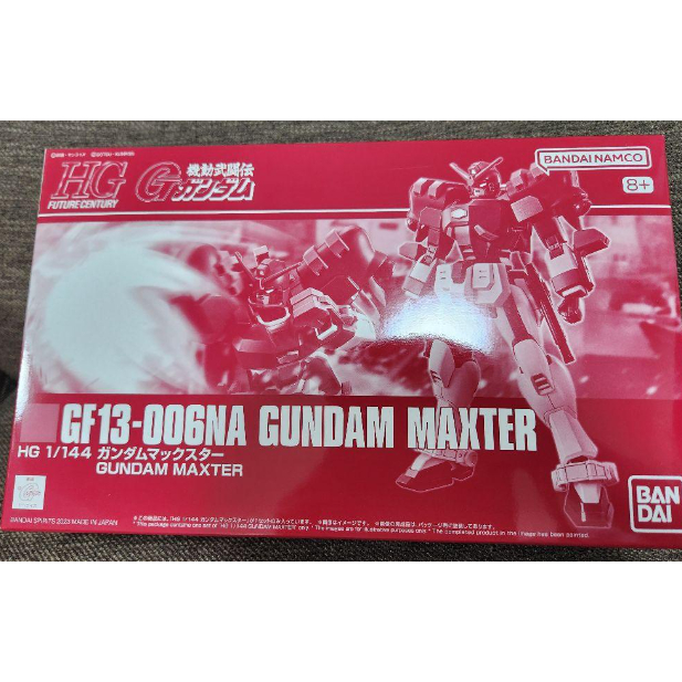 P Bandai HGAC 1/144 Gundam Maxter | Shopee Philippines