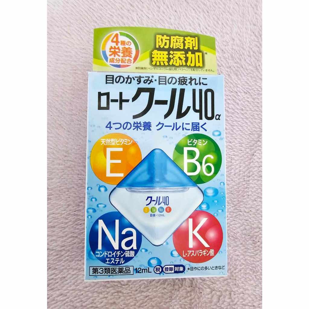 ROHTO Cool 40α Eye Drops 12ml | Shopee Philippines