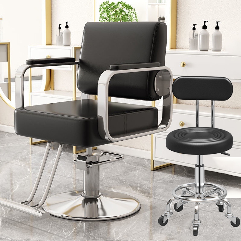 Salon special barber chair hydraulic chair adjustable height with metal ...