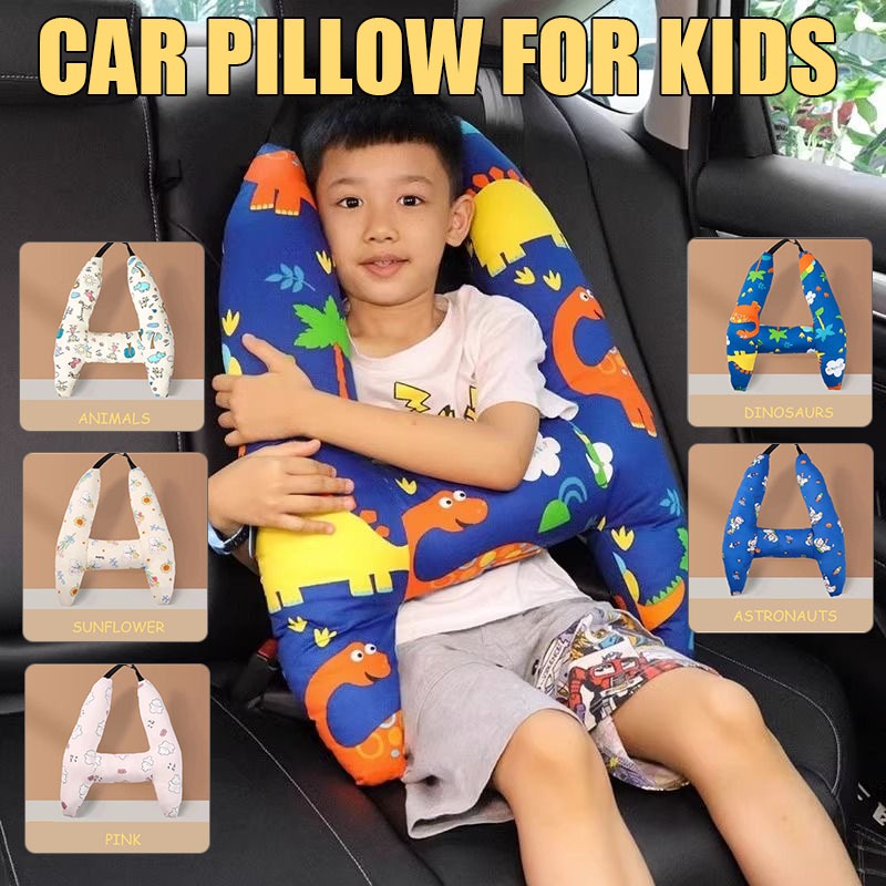 Car Pillow For Kids Children s Car Safety Pillow Baby Side Sleeping Neck Head Support Protection Shopee Philippines