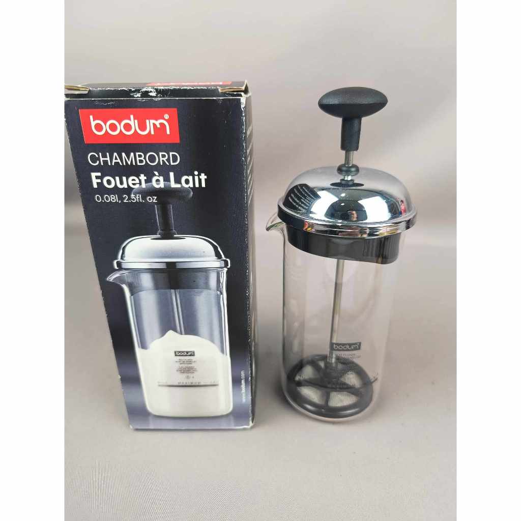Bodum Small Chambord Milk Frother, 2.5 oz, Black Shopee Philippines