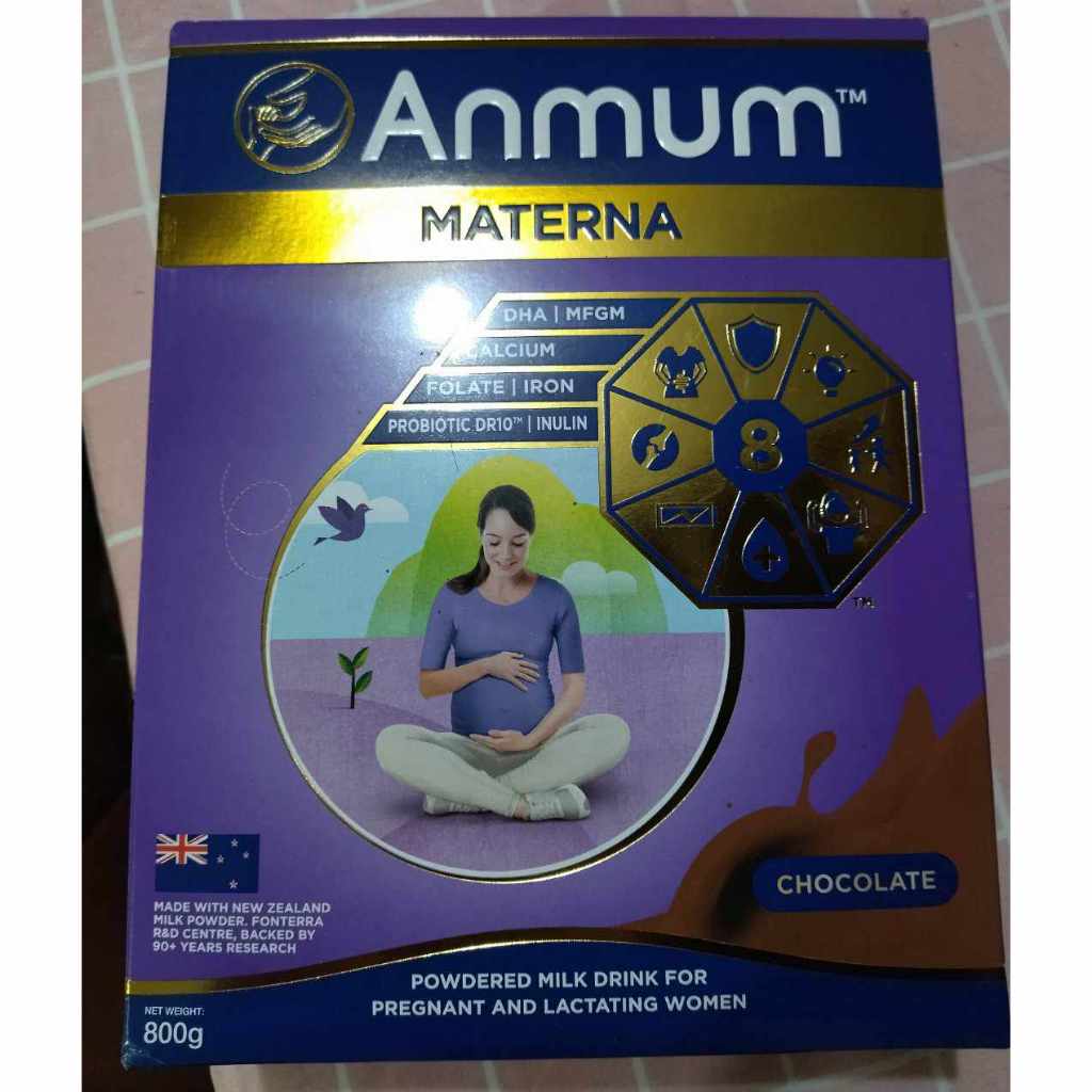 Anmum Materna 1box - 800g Lowest Price | Shopee Philippines