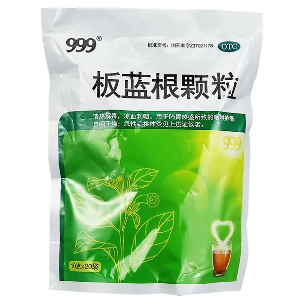 999 BanLanGen Keli (Isatis Root) Herbal Tea ban lan gen 10g*20 sachets per pack Shopee Philippines