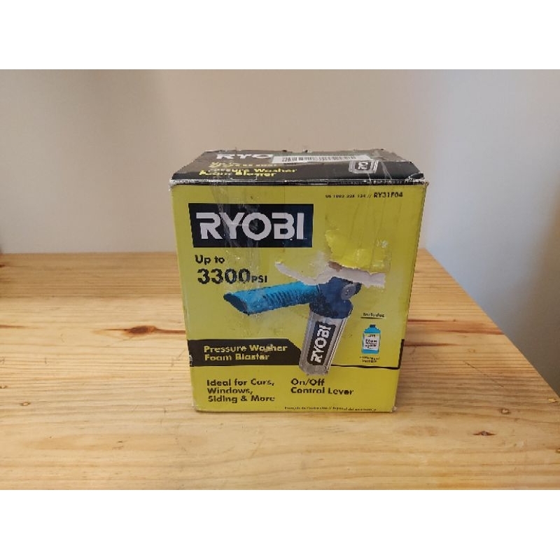 Ryobi Foam Blaster with foam liquid detergent Shopee Philippines