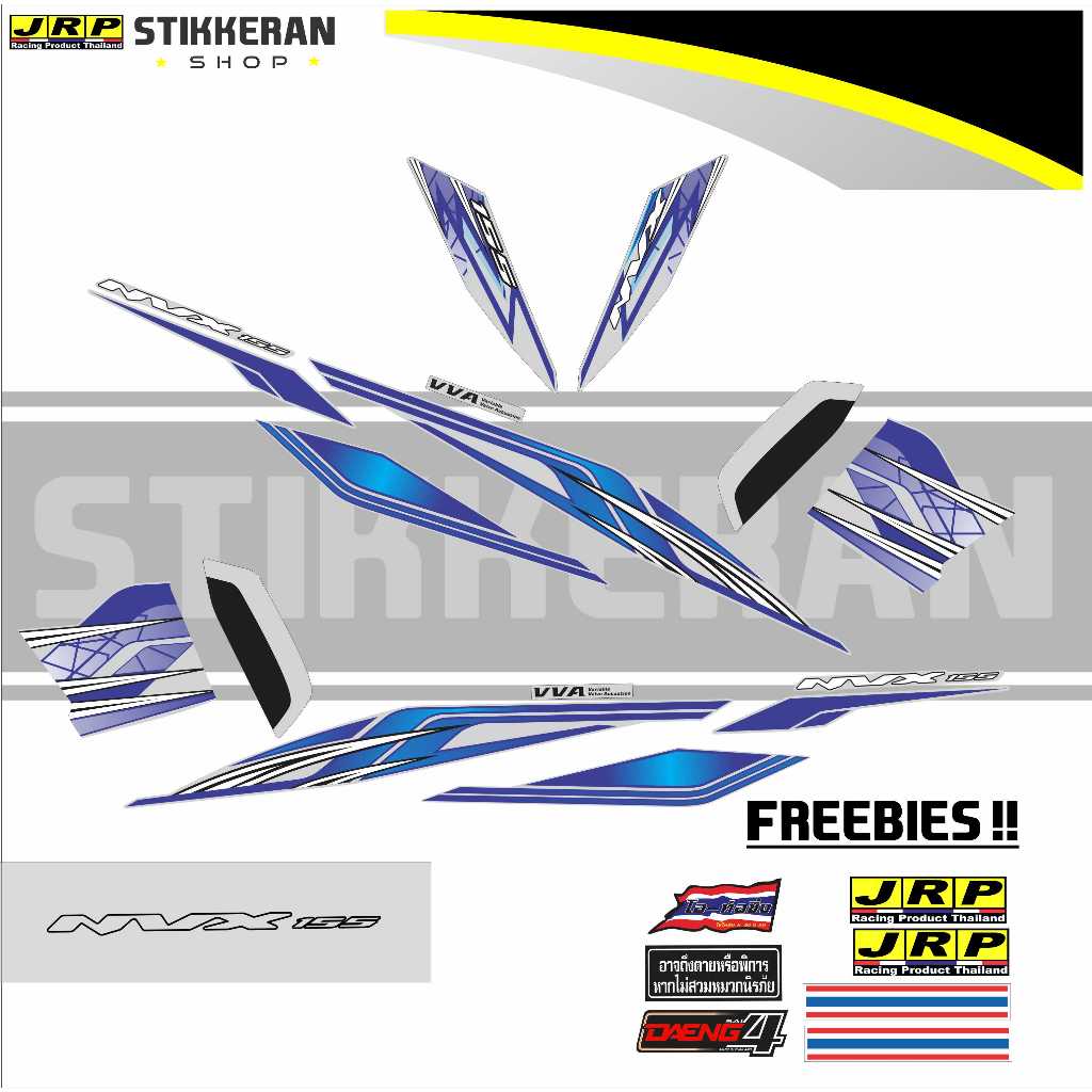 AEROX 155 V2 MALAYSIAN CONCEPT LATEST DECALS | Shopee Philippines