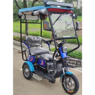 Ebike for sale clearance price