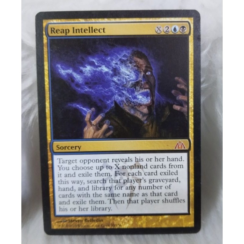 Reap Intellect - Dragon's Maze | Shopee Philippines