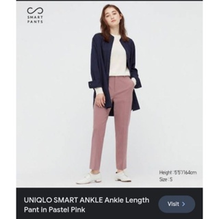 uniqlo trouser - Pants Best Prices and Online Promos - Women's