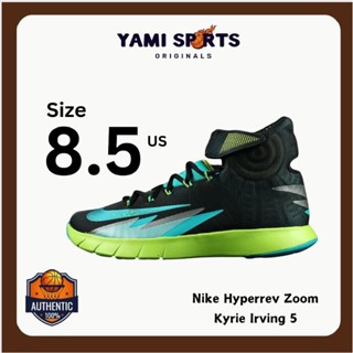 Nike hyperrev 2014 hot sale for sale