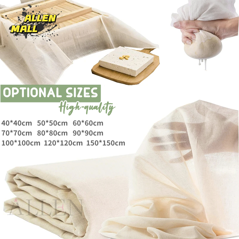 100 Cotton Cheesecloth,Filter Cloth,Pastry Cloth,Cheese Cloth,Baking