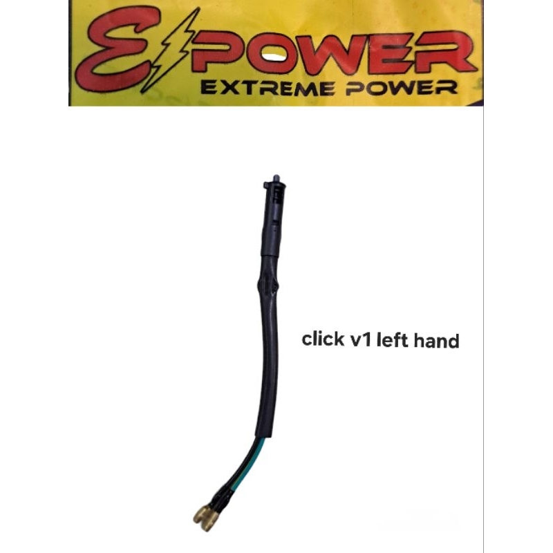 epower front stop switch click v1 left | Shopee Philippines
