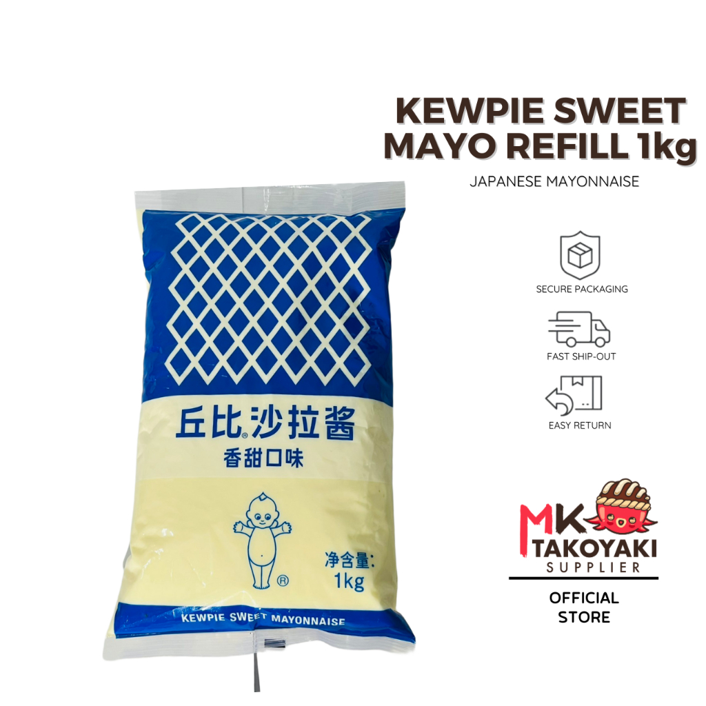 Kewpie Sweet Style Mayo 1kg | Shopee Philippines