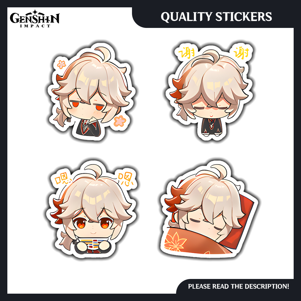 Kaedehara Kazuha Cadillac Collab - Genshin Impact Emoji Stickers ...