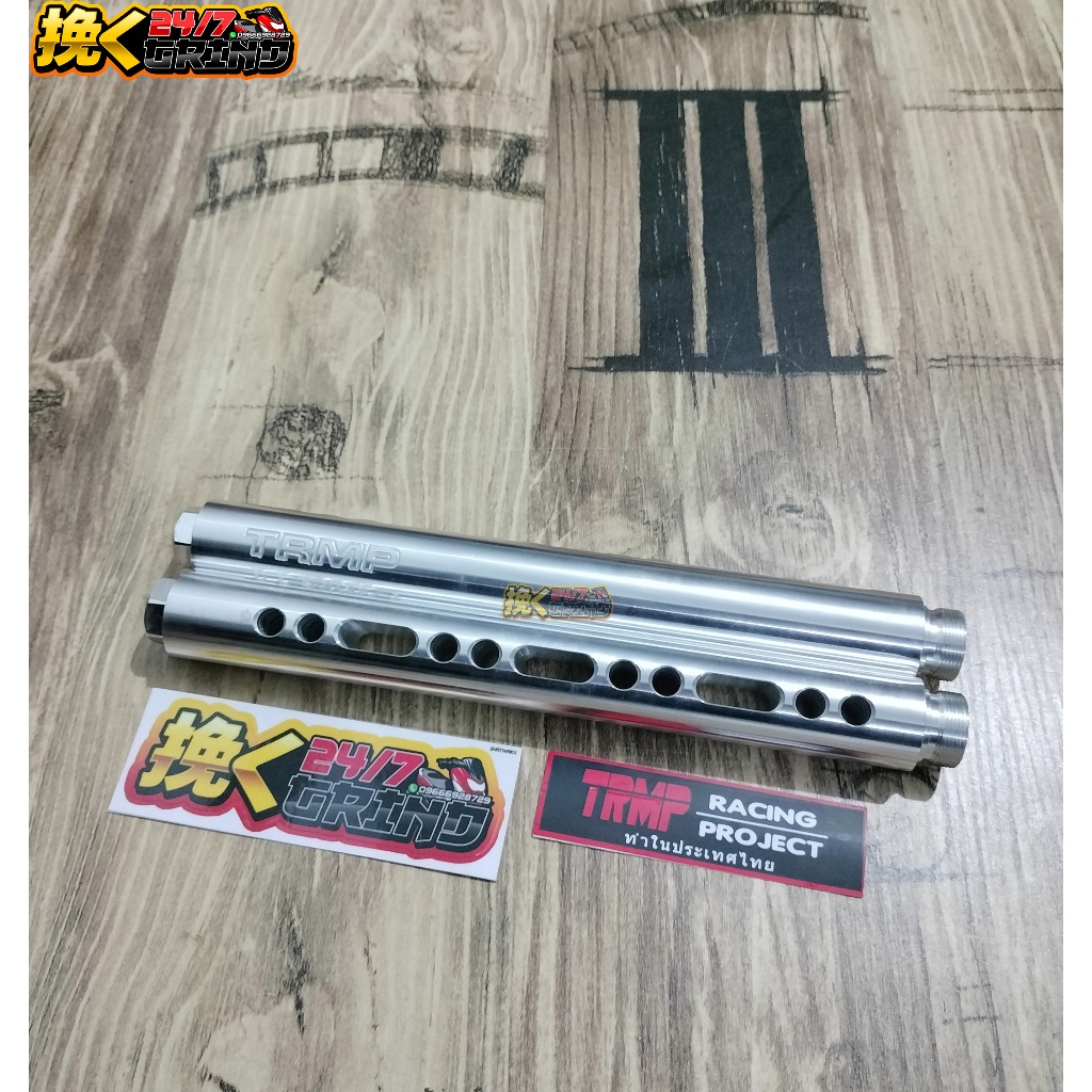 TRMP INNER TUBE EXTENSION ALLOY 8” WAVE THREAD PLUG AND PLAY TO OEM ...