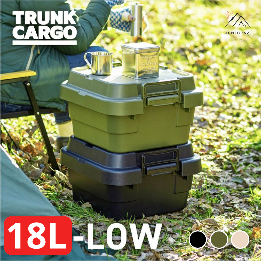 SHINECRAVE 18L Low Trunk Cargo Storage Box | Stackable | Outdoor ...