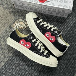 Converse x 2024 cdg ph