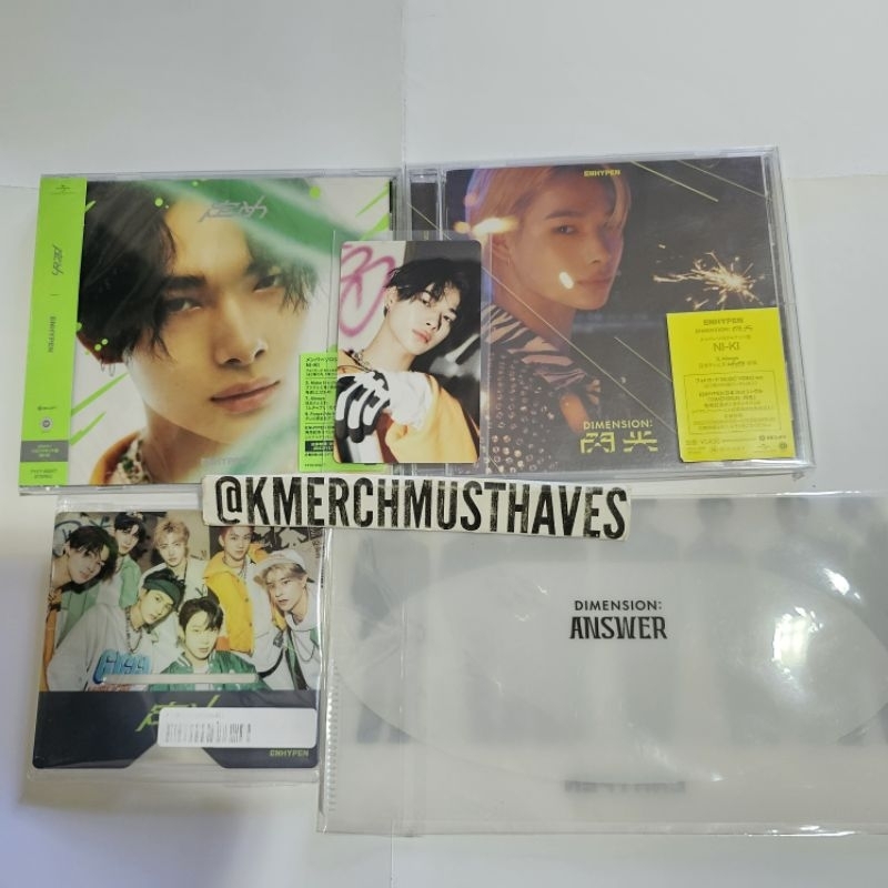 ENHYPEN NIKI SET SENKOU SADAME JP 1ST JAPAN ALBUM | Shopee Philippines