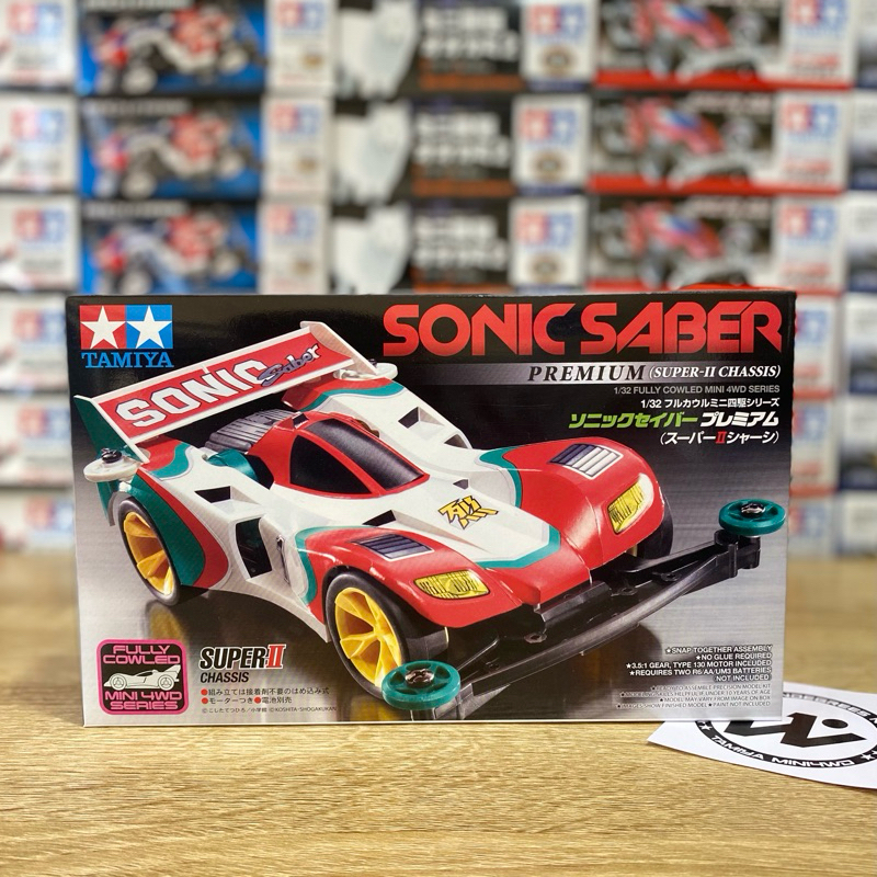 Tamiya Model Kit Tamiya 1/32 Scale JR Sonic Saber Premium - Super-II ...