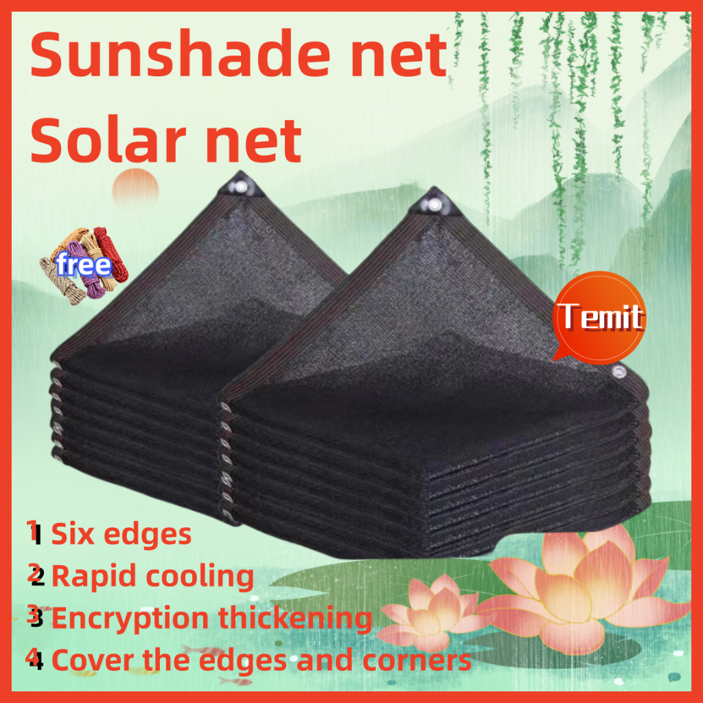 Sunshade net Shading rate of up to 90% outdoor sunshade net weather net ...