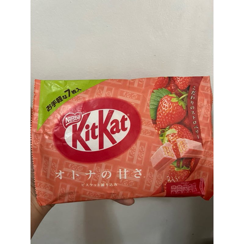 Authentic Kitkat Japan MiniBar Seasonal Flavors 7pcs Shopee Philippines