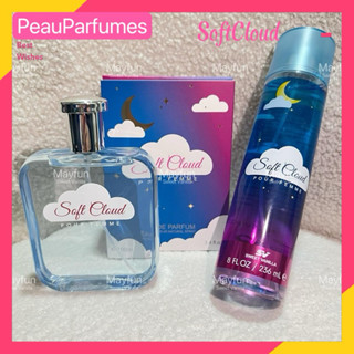 soft cloud perfume - Best Prices and Online Promos - Mar 2024