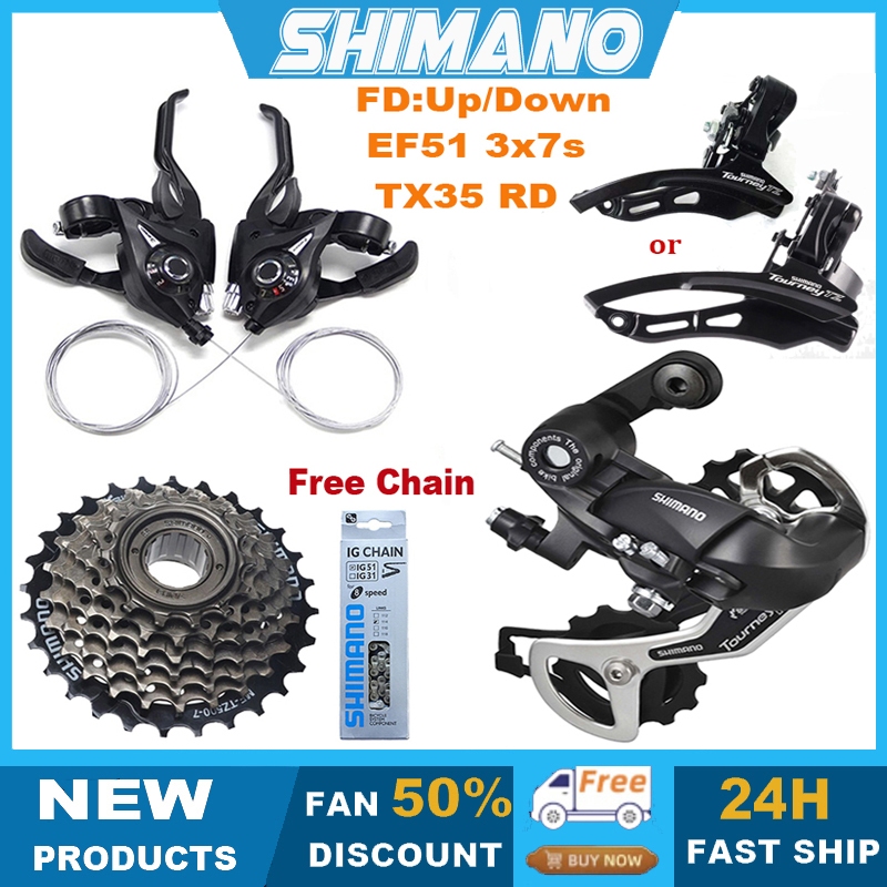 Harga gear set shimano tourney on sale