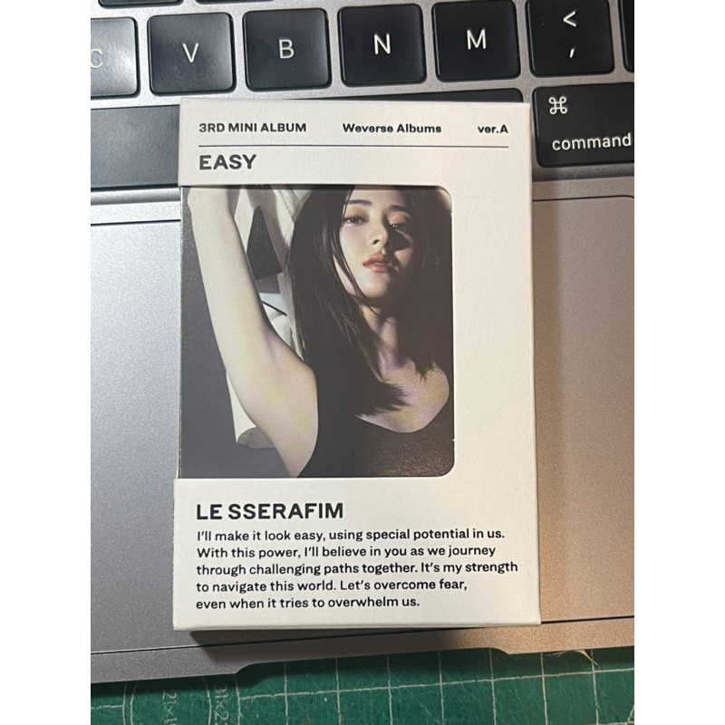 LE SSERAFIM | 3rd Mini Album 'EASY' Vol. 1 (Weverse US Exclusive