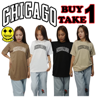 Infinitee Buy 1 Take 1 Plain Mini Waffle T Shirt For Men Women