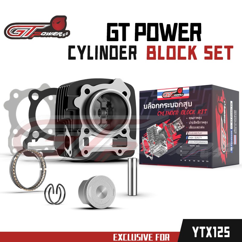 GT POWER Cylinder Block Set YTX125 STD Φ52.4MM Made In Thailand ...