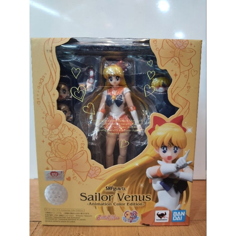 Figurine Sailor Venus Animation Color Edition S. H. Figuarts - Pretty Guardian Sailor Moon - Bandai | Shin Sekai
