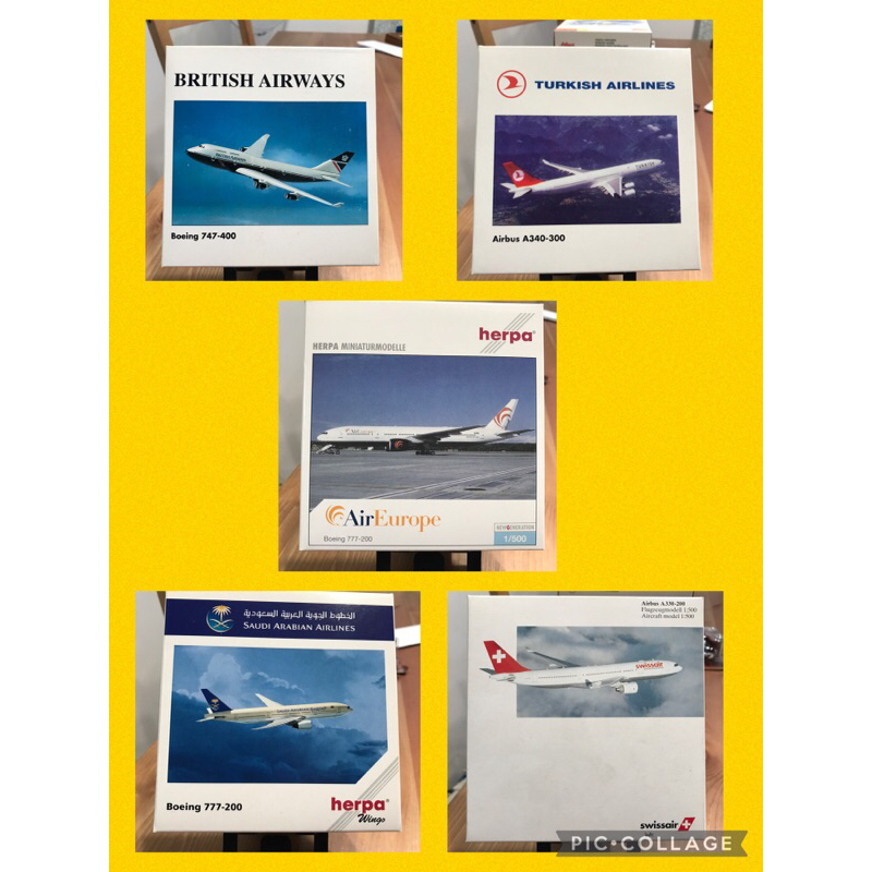 Herpa Wings 1:500 Diecast Airplane | Shopee Philippines