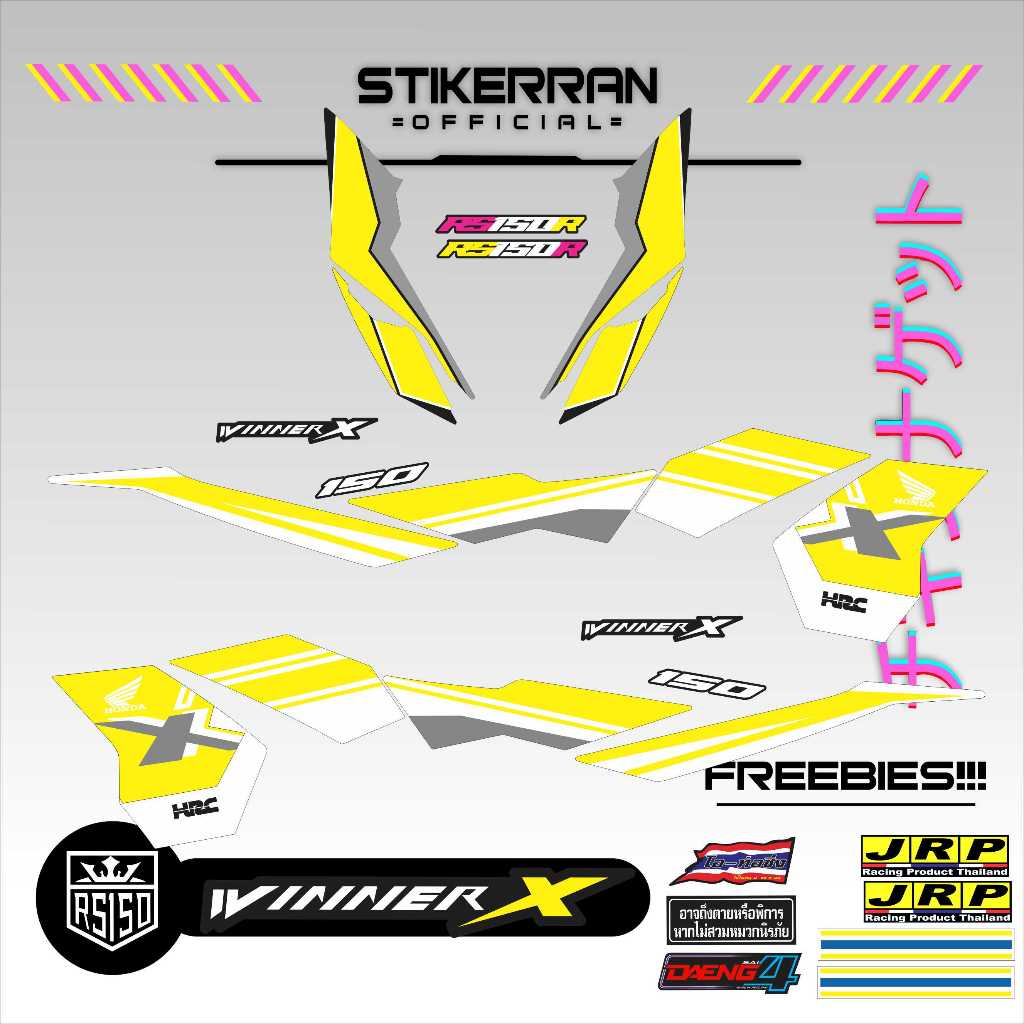 HONDA WINNER X 150 HRC LIMITED EDITION DECALS | Shopee Philippines
