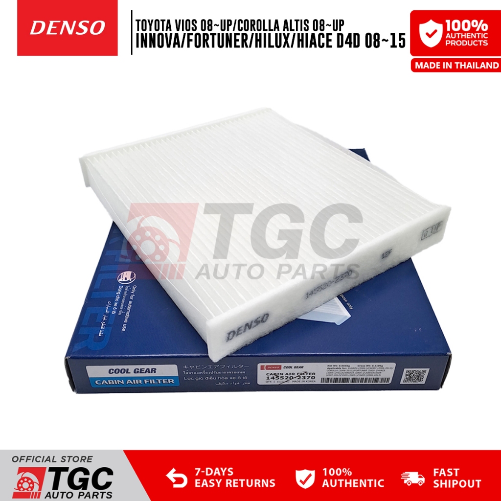DENSO Cabin FIlter 145520-2370 VIOS 2008-UP - 1pc | Shopee Philippines